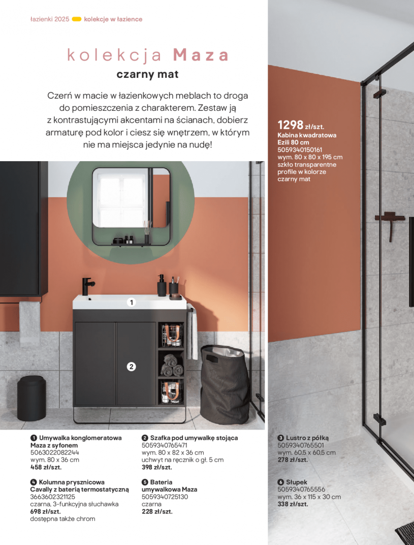 Gazetka: Łazienki 2025 - Castorama - strona 42