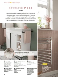 Ванні кімнати 2025 - Castorama