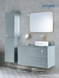 Ванні кімнати 2025 - Castorama