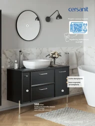 Ванні кімнати 2025 - Castorama