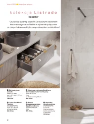 Ванні кімнати 2025 - Castorama