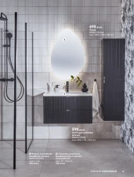 Ванні кімнати 2025 - Castorama