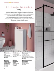 Ванні кімнати 2025 - Castorama