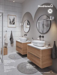 Ванні кімнати 2025 - Castorama