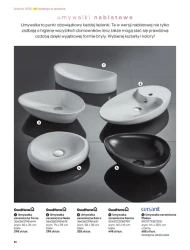 Ванні кімнати 2025 - Castorama