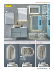 Ванні кімнати 2025 - Castorama