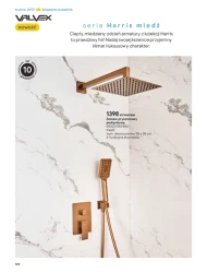 Ванні кімнати 2025 - Castorama