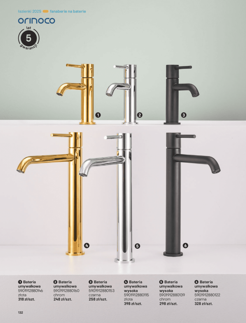 Gazetka: Łazienki 2025 - Castorama - strona 132