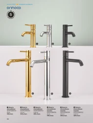 Ванні кімнати 2025 - Castorama