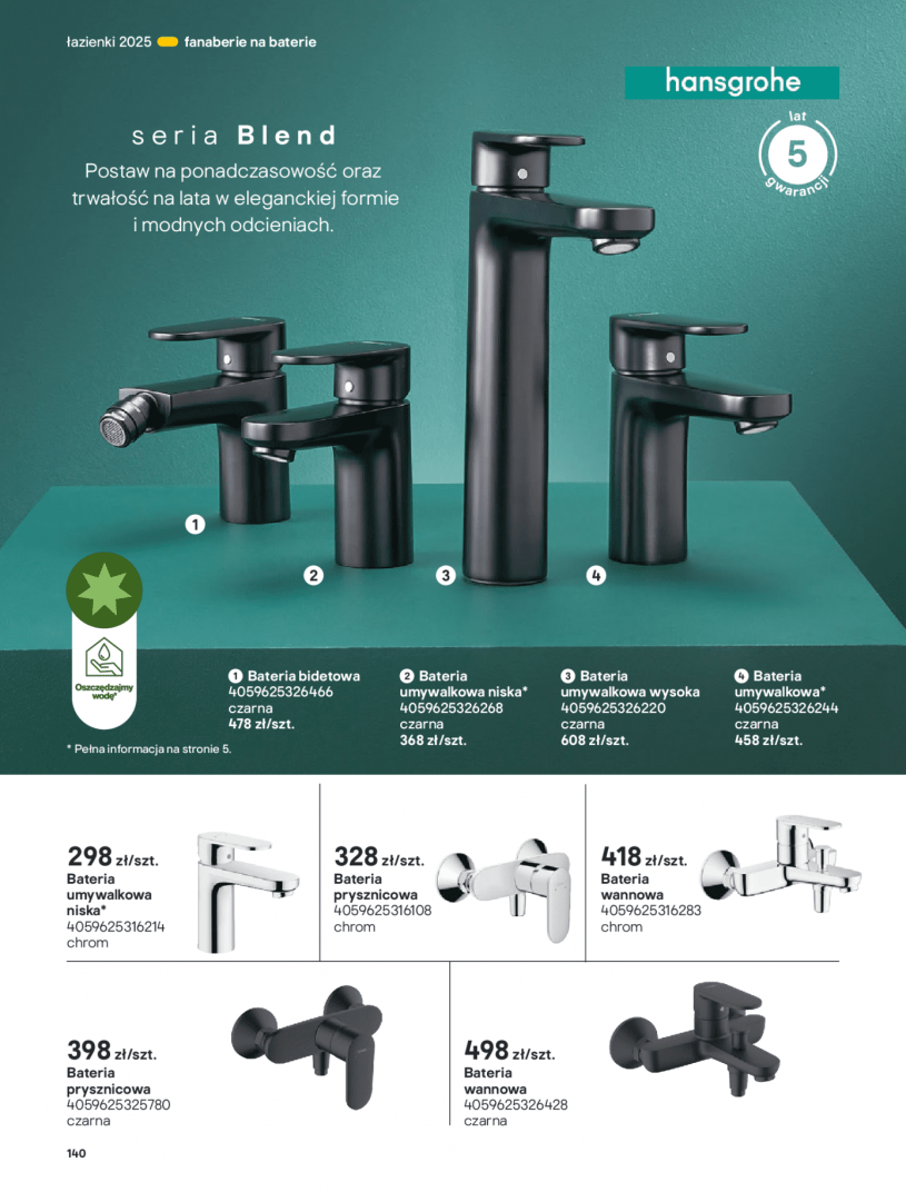 Gazetka: Łazienki 2025 - Castorama - strona 140