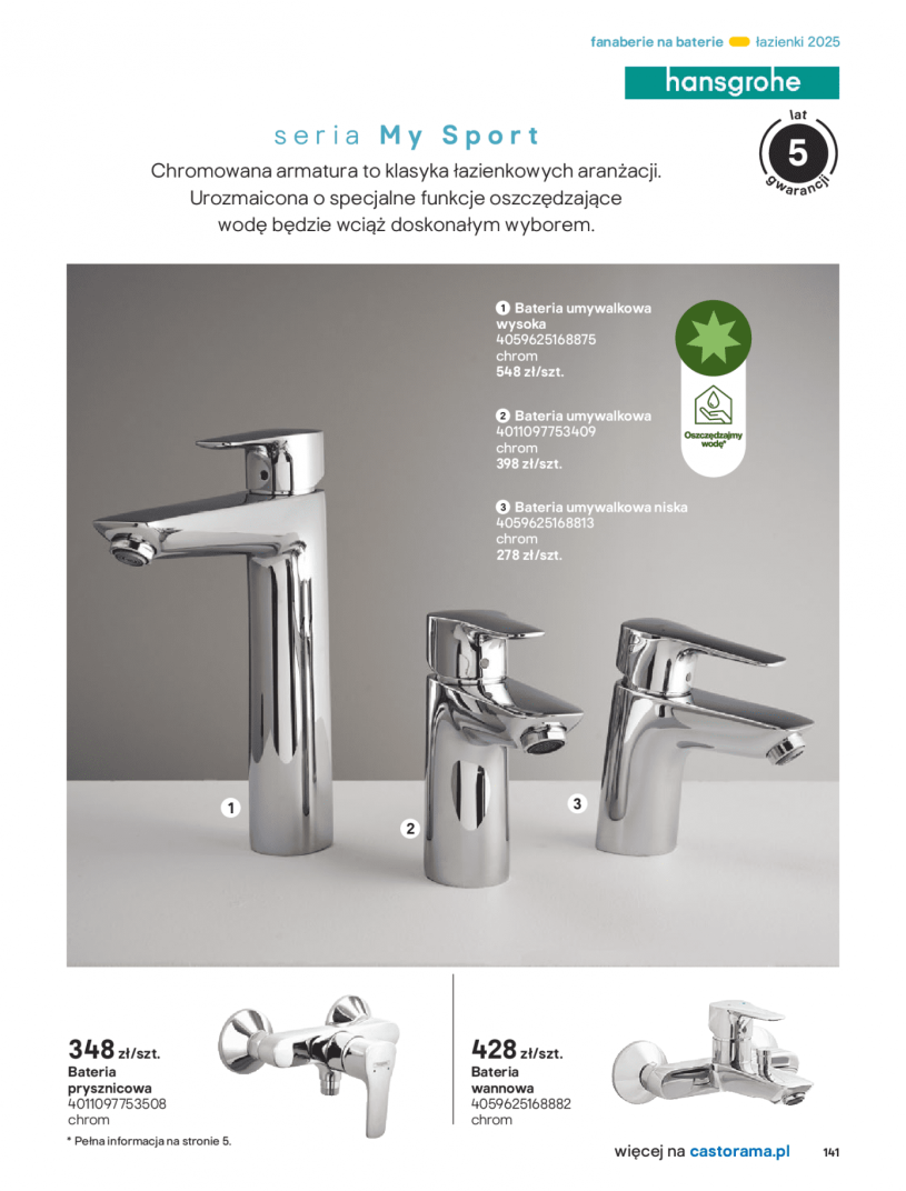 Gazetka: Łazienki 2025 - Castorama - strona 141