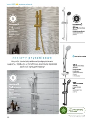 Ванні кімнати 2025 - Castorama