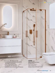 Ванні кімнати 2025 - Castorama