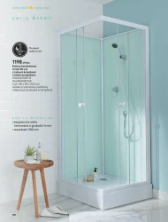 Ванні кімнати 2025 - Castorama