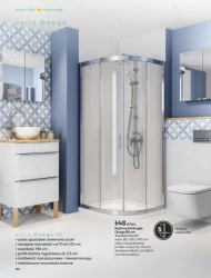 Ванні кімнати 2025 - Castorama