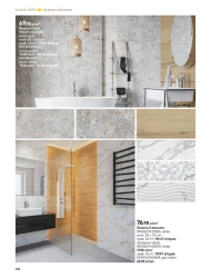 Ванні кімнати 2025 - Castorama