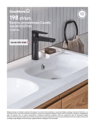 Ванні кімнати 2025 - Castorama