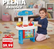 Ігрова кухня Fisher Price