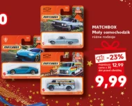 Селфі Matchbox