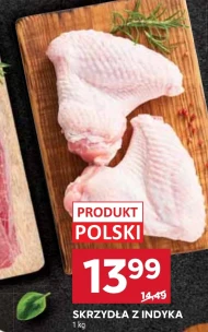 Крило індички Polski