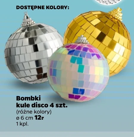 Різдвяні іграшки