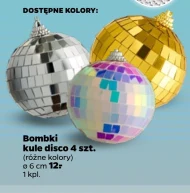 Різдвяні іграшки