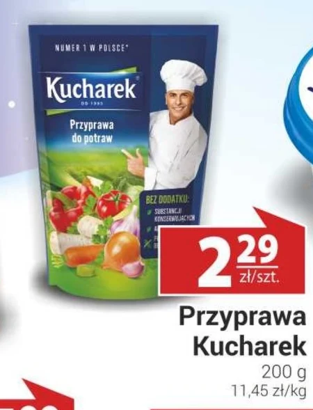 Спайс Kucharek