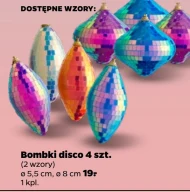 Різдвяні іграшки