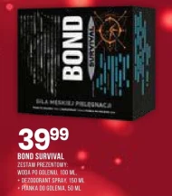 Подарунковий набір Bond