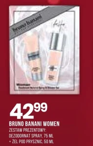 Подарунковий набір Bruno Banani