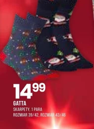 Шкарпетки Gatta