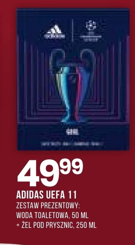 Подарунковий набір Adidas