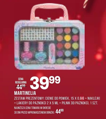 Подарунковий набір Martinelia