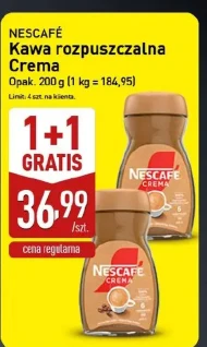 Розчинна кава Nescafe
