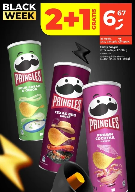 Чіпси Pringles