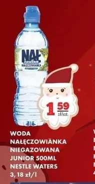 Негазована вода Nestle