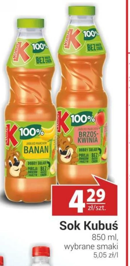 Сік Kubuś