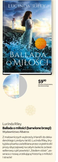 Замовити O...