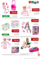 До Різдва за суперцінами - Smyk