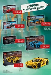 До Різдва за суперцінами - Smyk