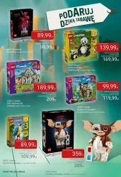 До Різдва за суперцінами - Smyk