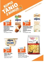 Купуйте дешево з бонусом - E.Leclerc