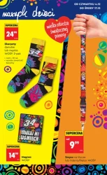 Різдвяні хіти та натхнення - Ladybird