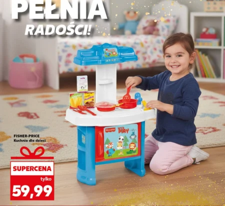 Ігрова кухня Fisher Price