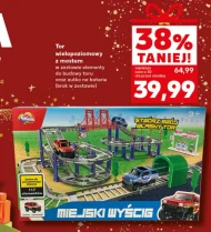 Іподром 4Kidz