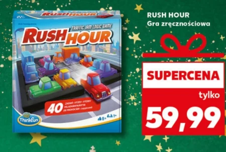 Гра на вправність Rush