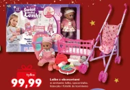 Лялька з аксесуарами