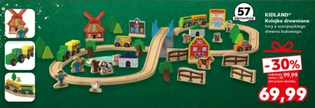 Дерев'яна залізниця Kidland