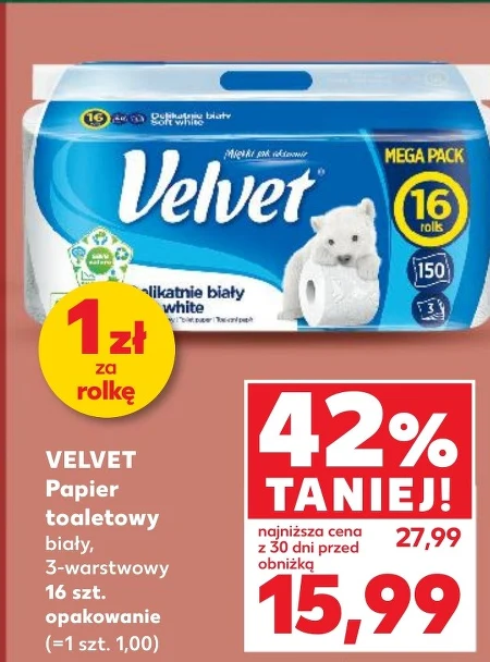 Туалетний папір Velvet