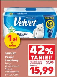 Туалетний папір Velvet